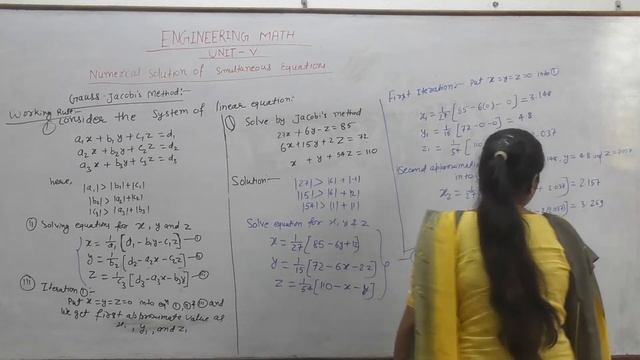 Engineering math (numerical method ) (GAUSS JACOBI METHOD ) Lecture-5 смотреть онлайн