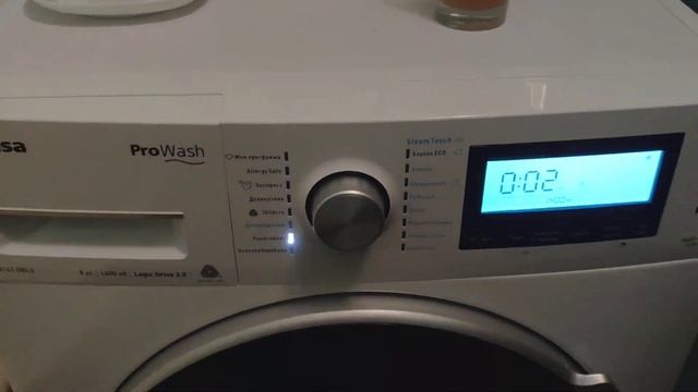 hansa whp 8141 dbls отжим 1400. Вибрация стиральной машины смотреть онлайн