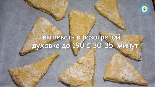 Приготовим вместе