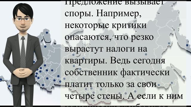 Визуальное Совершенство