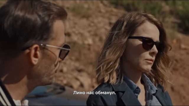 Шальная пуля _ Balle perdue _ Lost Bullet (2020) _ Трейлер с русскими субтитрами смотреть онлайн