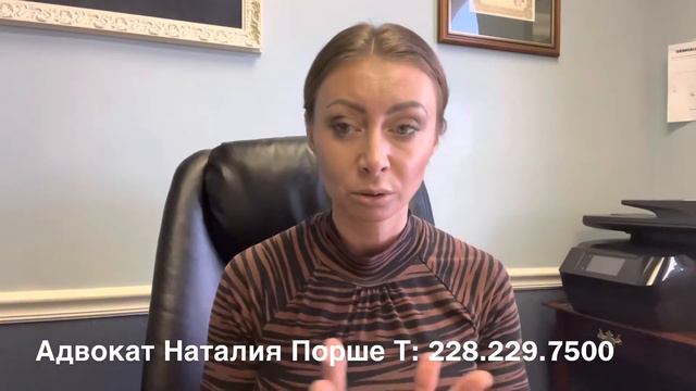 Выход из иммиграционной тюрьмы в США. Гуманитарный пароль. смотреть онлайн