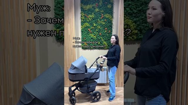 Узнаете себя? ?#детскиетоварыалматы #детскиетоварыастана#детскиймагазиналматы #детскиймагазинастана смотреть онлайн