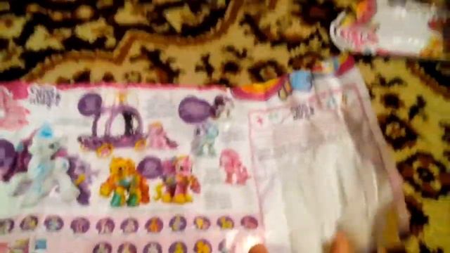 Моё обычное Рождество! смотреть онлайн