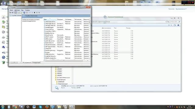 [3 Способа] Как восстановить AERO на Windows 7! смотреть онлайн