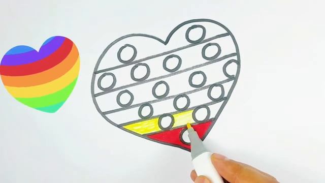 How To Draw a Pop It Heart | Learn To Draw | Как нарисовать Поп ит | Easy Drawing For Kids. смотреть онлайн