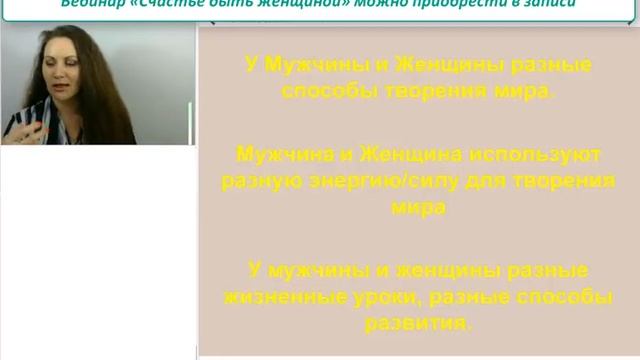 Почему женщине всегда нечего одеть?! смотреть онлайн