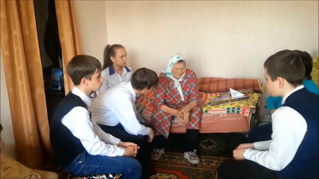 Акция "Ветеран живет рядом" смотреть онлайн