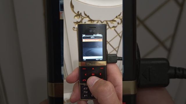 LG KE 800