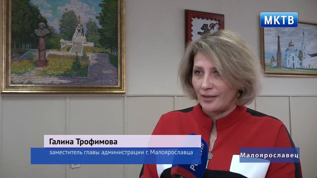 Малоярославец События недели 25 03 2021 смотреть онлайн