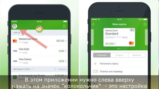 Рубрика "Доступная среда" - на РЖЯ! смотреть онлайн