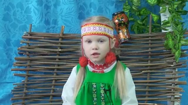 Стишок про Родину смотреть онлайн