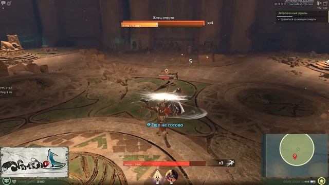 Проходим сюжетку в Skyforge #1 - Обучаловка смотреть онлайн