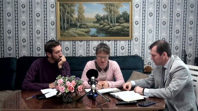 Субботняя школа || 18.11.2023 || Пребывая в живом общении || смотреть онлайн