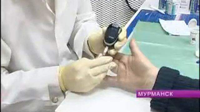 Узнай уровень сахара в крови! Такую акцию провели в двух поликлиниках Мурманска смотреть онлайн
