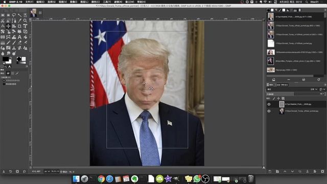 【换脸】學會這招，你也是修图大神! 快速P圖合成照片(移花接木技法) 【G'MIC FOR GIMP】【gimp2.10教学】【G'MIC 滤镜演示教学二】 смотреть онлайн