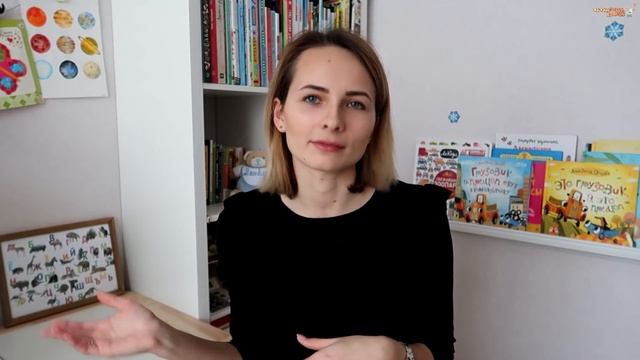 РАЗВИТИЕ РЕЧИ с рождения // Материалы для развития речи // ГОВОРИМ С ПЕЛЁНОК от Умница смотреть онлайн