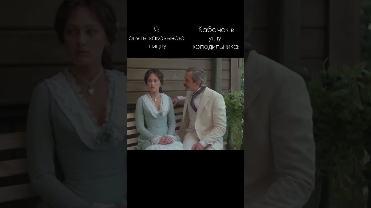 На каждой кухне страны #shorts