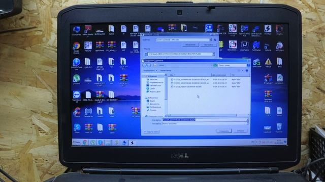 Bosch 17.9.71 Uaz Patriot отключение иммобилайзера PCMflash 71 модуль ( immo off )Bosch 17.9.71 Uaz смотреть онлайн