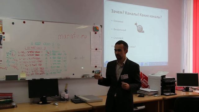 Каст 19-3. Как увеличить количество сделок в 2 раза до нового 2014 года смотреть онлайн