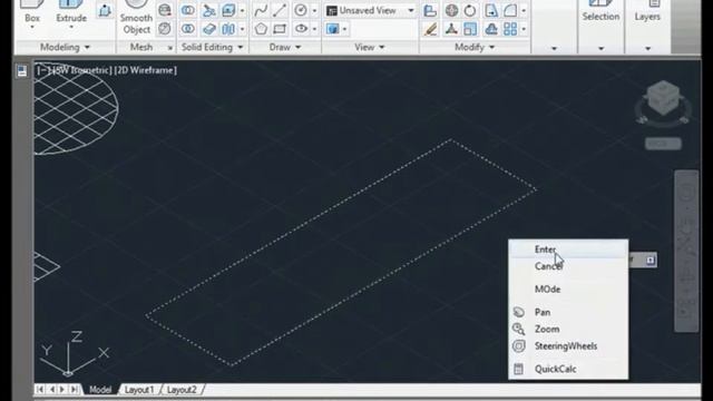 AutoCAD 2012 3D Modeling Surfaces смотреть онлайн