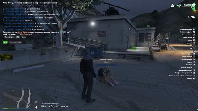 ?НОЧНОЙ СТРИМ ПО РАДМИРУ ГТА 5 RP, РОКЕТ ЛИГЕ?ОБЩЕНИЕ? смотреть онлайн