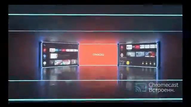 Телевизор 32 дюймов coocaa HD Smart TV 32S3G Android 9 смотреть онлайн
