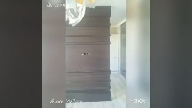 Обьемные панели из фанеры Перегородка из фанеры в Хабаровске смотреть онлайн