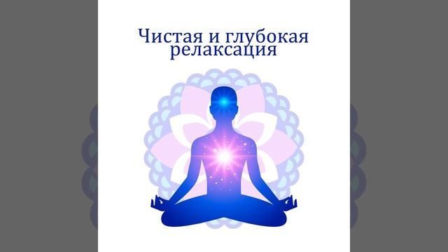 Удивительные ощущения смотреть онлайн