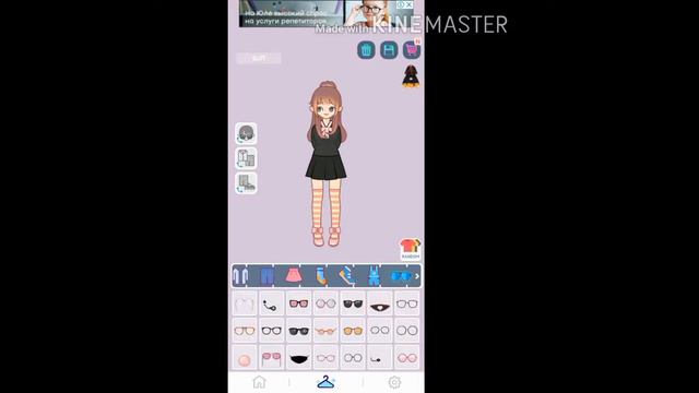 Как сказать получилось не удачьно😂😂😂 смотреть онлайн