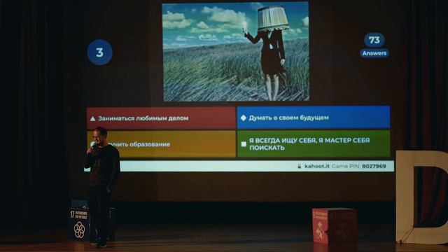 Александр Мелентьев - СМЕЛОСТЬ ЖИТЬ - мотивирующее выступление на DLD