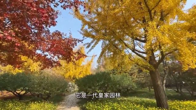 游览清代大型皇家园林圆明园，万园之园名不虚传！值得人们旅游向往！【行走世界的北京老刘】 смотреть онлайн