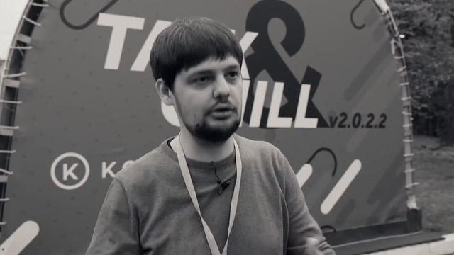 Talk & Chill v.2.0.2.2: Kokoc Group на РИФ смотреть онлайн