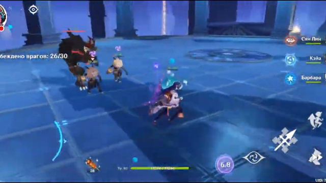 Genshin Impact Стрим смотреть онлайн
