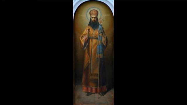 Святитель Тихон Задонский. Сокровище духовное, от мира собираемое. Часть 1. смотреть онлайн