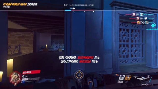 Overwatch^^The best moment Xanzo. смотреть онлайн
