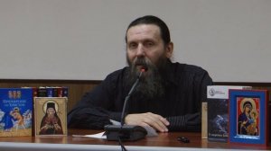 «Правило» монахини Антонии