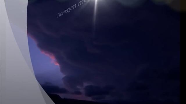 Краеугольный Камень- Уповай смотреть онлайн
