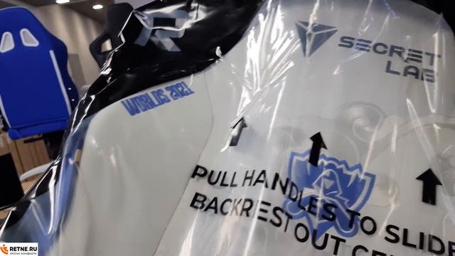 Secretlab TITAN Evo 2022 Series Worlds 2021 смотреть онлайн