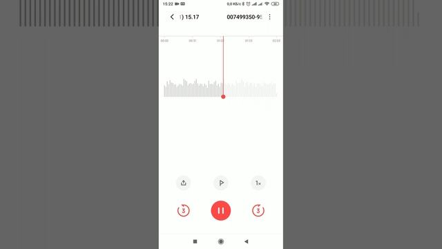 не прошел идентификацию