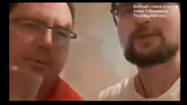 Поэма Пират прочитаный друзьями моего отца ему на день рождения смотреть онлайн