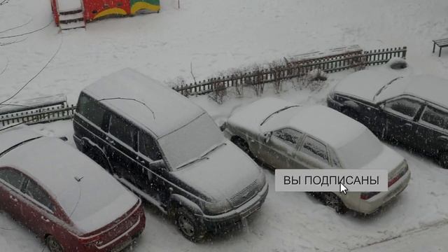 Тихо падал снег 01 01 2022 г смотреть онлайн