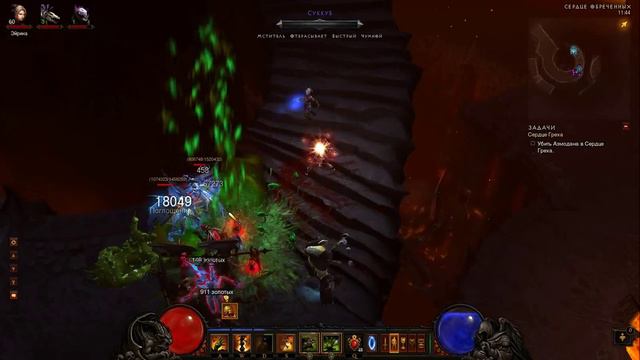 Diablo III Witch Doctor 3 act Inferno farm смотреть онлайн