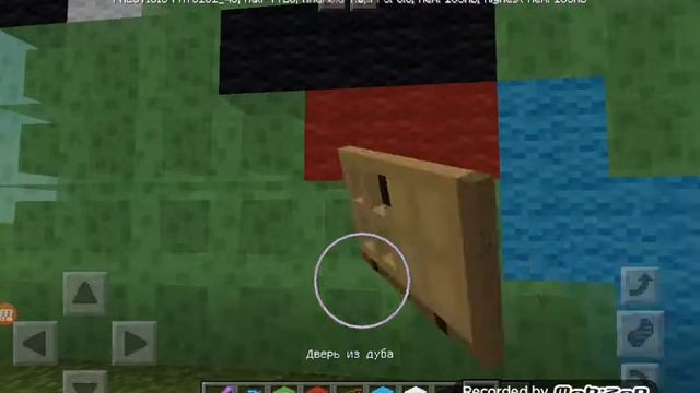 Дом в слизни смотреть онлайн