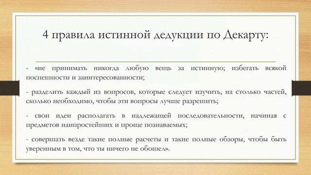 Аква видео-выступление смотреть онлайн