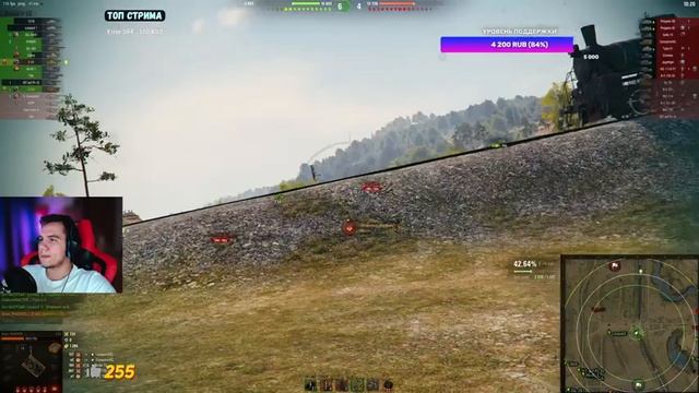 Е 50 - ЛЮБИМЕЦ СТАТИСТОВ