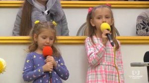 Бог посылает всё для нас - я так счастлив / Песня