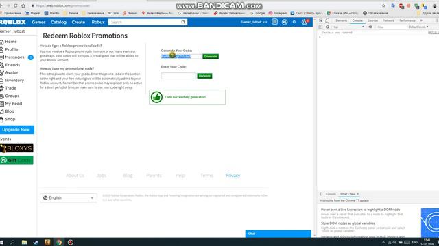 Как взломать Roblox на Robux смотреть онлайн