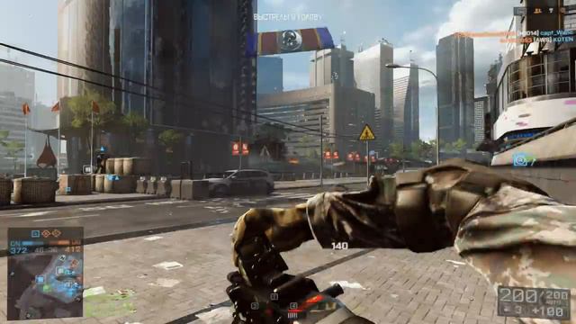 Battlefield 4 - Online Осада Шанхая №124 смотреть онлайн
