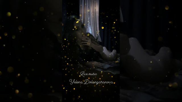 🎤Верьте в любовь 💘 девчонки ~живой звук ~live sound смотреть онлайн